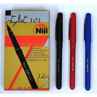 ปากกาตัดเส้น นิจิ NIJI stylist 101 (0.78mm) 1ด้าม หมึกสีดำ สีแดง สีน้ำเงิน