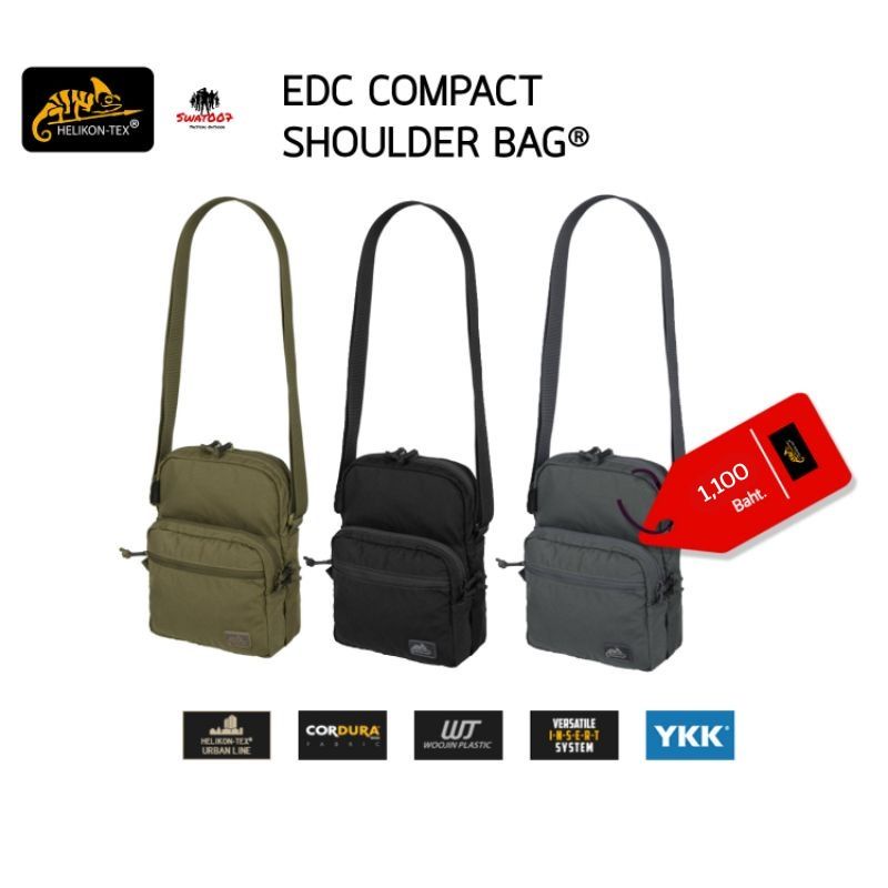 กระเป๋าสะพาย EDC COMPACT SHOULDER BAG Helikontex Shopee Thailand