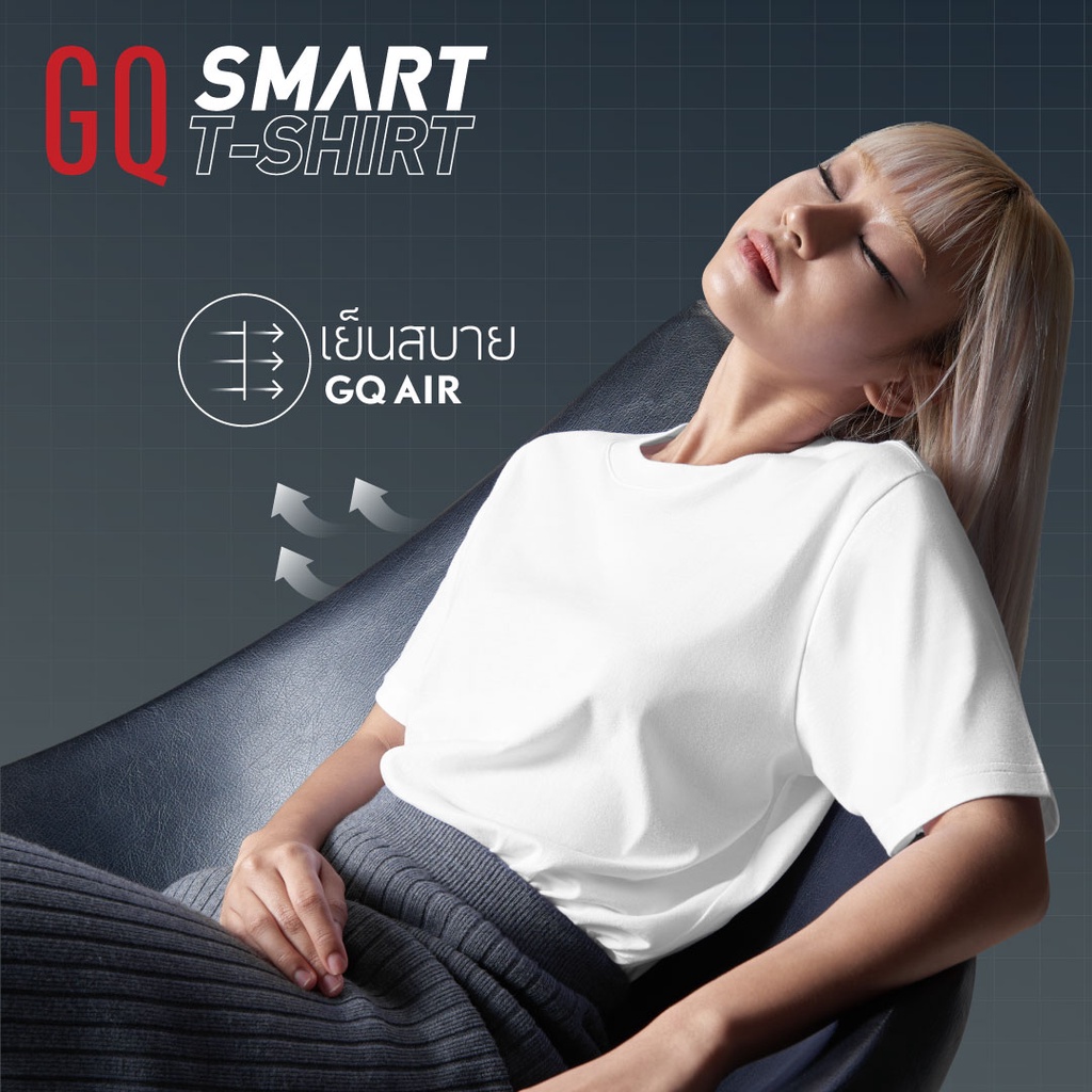 ภาพสินค้าSmart T-Shirt Collections เสื้อยืดสมาร์ททีเชิ้ต ผ้าสะท้อนน้ำ จากร้าน gqsize บน Shopee ภาพที่ 5