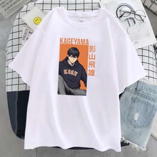 อะนิเมะญี่ปุ่น kageyama tobio Haikyuu พิมพ์เสื้อยืดผู้หญิงแฟชั่นเสื้อยืดหลวมใหม่ฤดูร้อนระบายอาก ne1