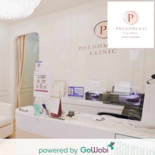 [E-voucher]Phenomenal Clinic-ฟิลเลอร์ Neuramis Deep (2 ซีซี) [Flash