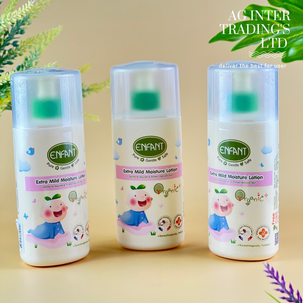 enfant-อองฟองต์-โลชั่นทาผิวเด็ก-organic-moisture-lotion-ใช้ได้ตั้งแต่แรกเกิด