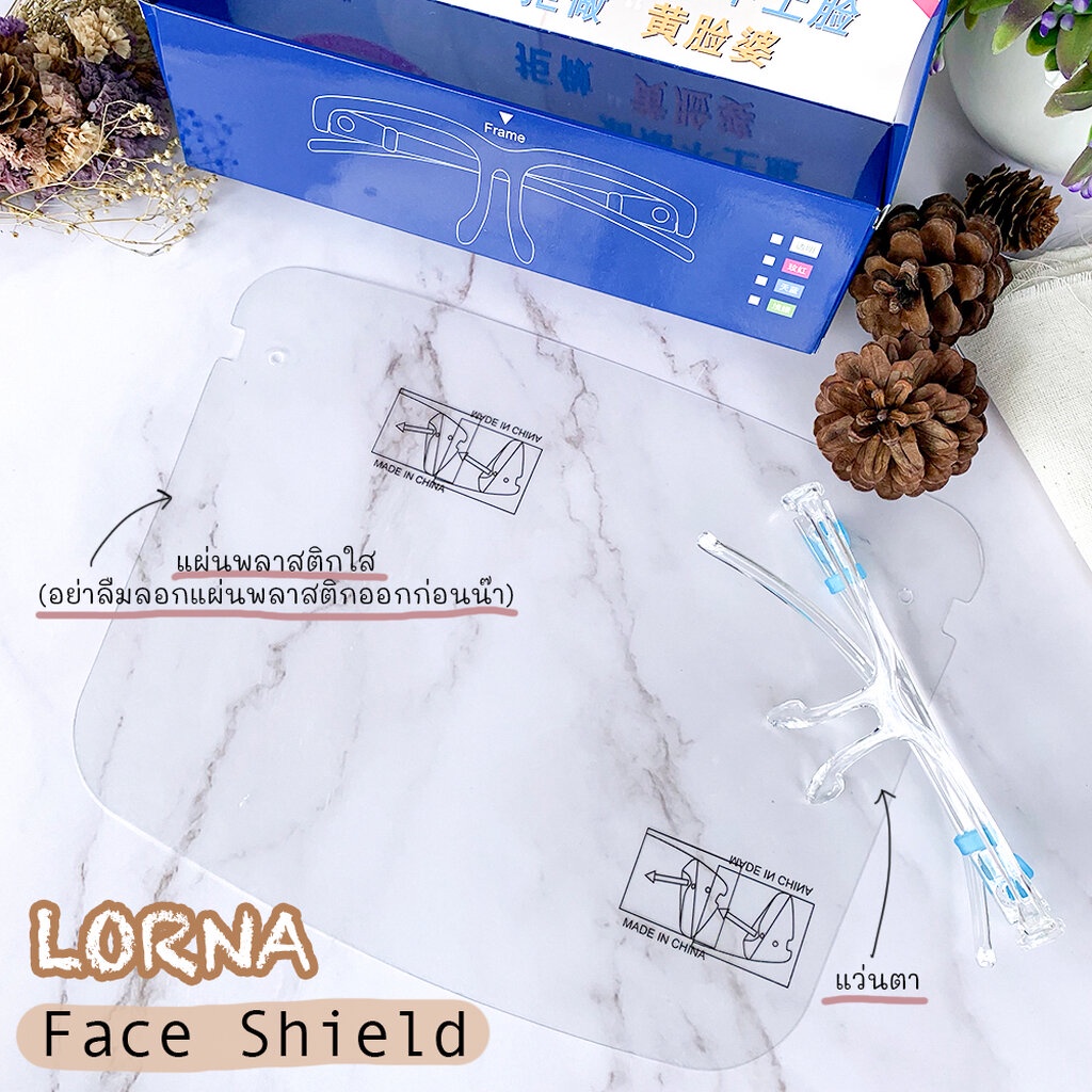 ภาพสินค้าของแท้ Face Shield ชนิดแว่นตา - PAUL LORNA พร้อมกล่อง จากร้าน tookjingjing บน Shopee ภาพที่ 2