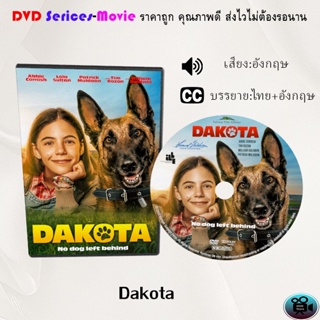 DVD เรื่อง Dakota ดาโกต้า (เสียงอังกฤษ+ซับไทย)