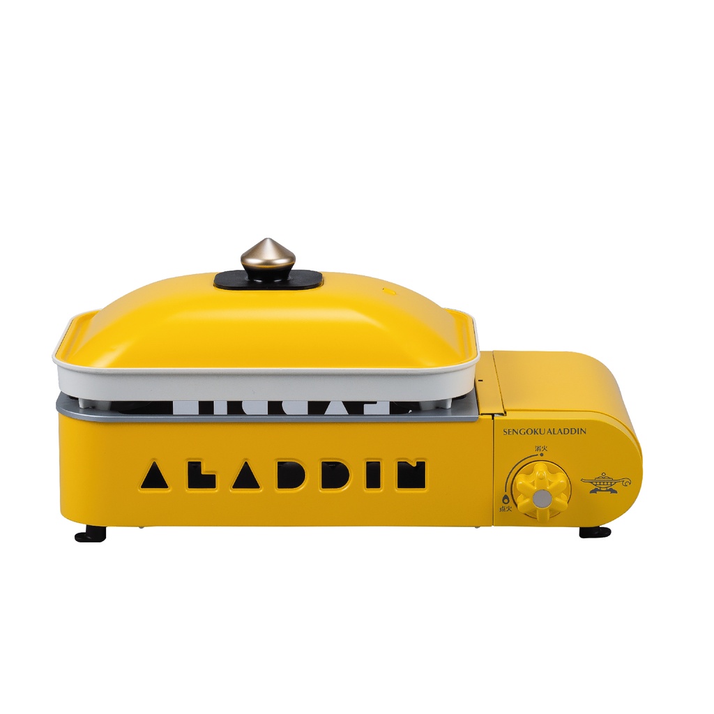 Aladdin Portable gas hot plate "Petit Pan" Shopee Thailand