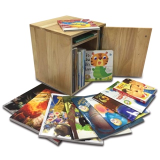 ห้องเรียน ชุดหนังสือใส่ตู้ไม้ Mini Library รวบรวมหนังสือเด็กที่ได้รางวัลและ EF จำนวน 28 เล่ม