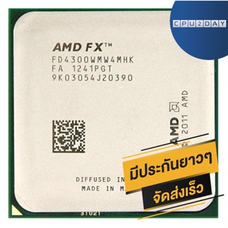 AMD FX 4300 ราคา ถูก ซีพียู CPU AM3+ FX-4300 3.8Ghz Turbo 4.0Ghz พร้อมส่ง ส่งเร็ว ฟรี ซิริโครน มีประกันไทย