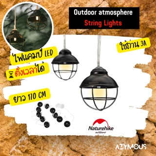 ไฟประดับ ไฟแคมป์แบบเส้น LED สไตล์ Retro Naturehike Outdoor Atmosphere String Lights ใช้ถ่าน NH21ZM001