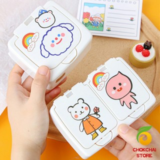 Chokchaistore มินิ พลาสติก กล่องเก็บของ กล่องทิชชู่ ฝาปิดแบบกดเปิด กล่องเก็บของ storage box