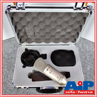 BEHRINGER B1 ไมค์สตูดิโอ CONDENSER MICROPHONE B 1 B-1 ไมค์ห้องอัด ไมค์ห้องส่ง ไมค์สตู ไมค์โครโฟน เอไอ-ไพศาล +++