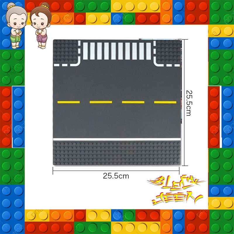 road-baseplate-แผ่นเพลทถนน-แผ่นถนนรองตัวต่อ-ตัวต่อถนนเมือง-แผ่นถนน-เพลทถนน-ของเล่นรองตัวต่อ-แผ่นรองตัวต่อ-logo-wange