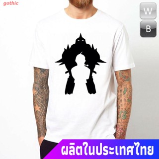 gothic เสื้อยืดแขนสั้น เสื้อยืดผ้าฝ้าย 100% ทรงหลวมพิมพ์ลาย Fma Elric Brothers Crew
 Mens Womens T-shirts