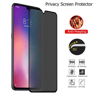 กระจกนิรภัยกันรอยหน้าจอ เพื่อความเป็นส่วนตัว สําหรับ Realme 3 X7 7 Pro 5i C2 C17 6i C21 C21Y C25 C25Y C25s