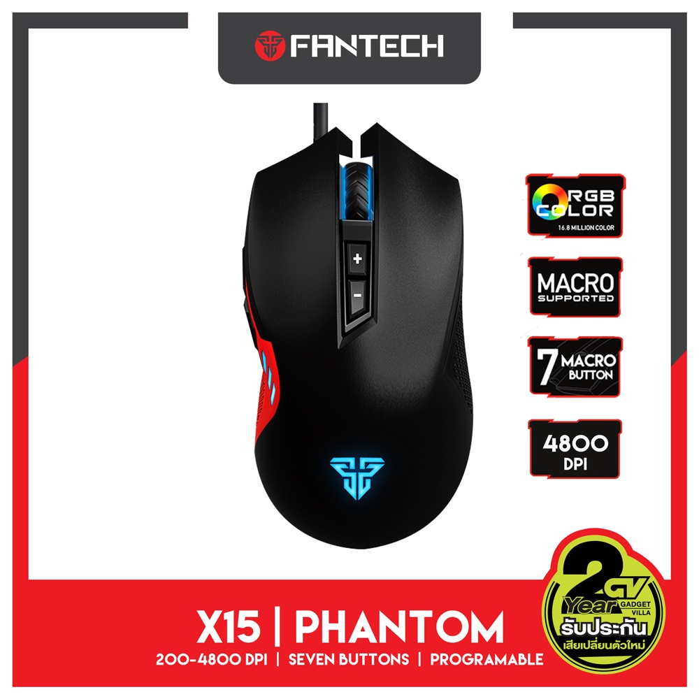 ภาพหน้าปกสินค้าFANTECH X15 PHANTOM Macro Key RGB Gaming Mouse เมาส์เกมมิ่ง แฟนเทค ตั้งมาโครคีย์ได้ ความแม่นยำสูงปรับ พร้อม feet mouse จากร้าน gadgetvilla บน Shopee