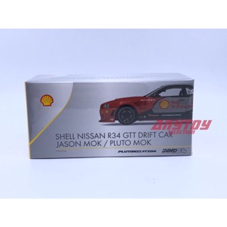 Shell X Inno64 Nissan Skyline GT-T R34 GTT รถดริฟท์ Jason Mok / Pluto Mok 1:64