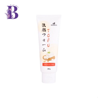 (1หลอด) Morika โฟมล้างหน้า Tofu Facial Foam 100กรัม