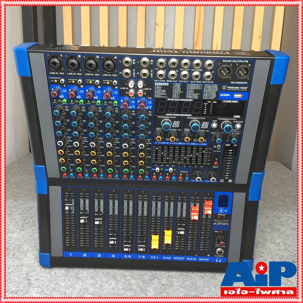 proeurotech-pmx-bm8500fx-powermixer-บูลทูส-เพาเวอร์-เพาเวอร์มิกซ์-pmx-bm8500fx-powermixer-มิกซ์-บูลทูส-เอไอ-ไพศาล