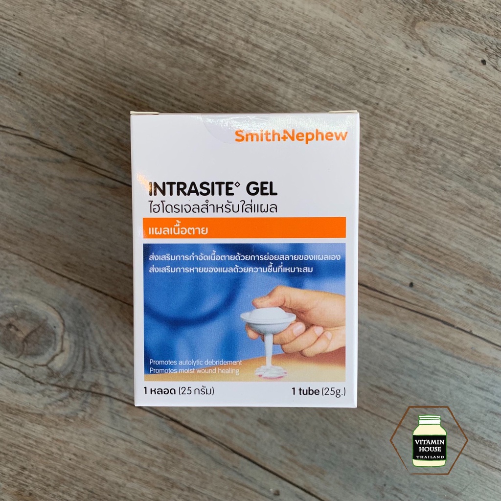 Intrasite Gel (อินทราไซท์เจล) ไฮโดรเจลสำหรับใส่แผล แผลเนื้อตาย (25 กรัม ...