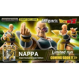 ☣️ NEW Nappa SHF Figuarts SDCC Event Exclusive Color Edition Dragonball​ Bandai ดราก้อนบอล #EXO.Killer #Jmaz Exotist