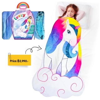 ผ้าห่มยูนิคอร์น Luvsy Unicorn Flip Blanket