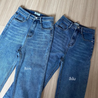 ภาพขนาดย่อของภาพหน้าปกสินค้า(ลด7% ) SHOP.POPO-tammy jeans มี 5 สี (ผ้ายืด) จากร้าน shop.popo บน Shopee