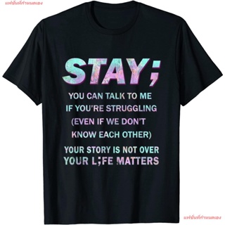 แฟชั่นที่กำหนดเอง Suicide Prevention Awareness Shirt Stay Your Life Matters T-Shirt ผู้ชาย เสื้อยืด พิมพ์ลาย เสื้อยืด เก