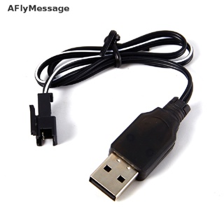 Afl อะแดปเตอร์สายชาร์จ USB 3.7V สีดํา สําหรับเครื่องบินบังคับ MX2.0 สี่แกน TH