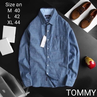 ภาพหน้าปกสินค้า💥📣 🔥 [👕💯%] เสื้อเชิ้ตแขนยาว Tommy Hilfiger #เสื้อเชิ้ตแขนยาว #เสื้อเชิ้ตผู้ชาย (พร้อมจัดส่งทีนที🚀) 🔥 ที่เกี่ยวข้อง