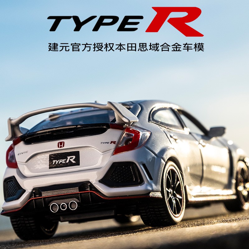 1-32-honda-civic-type-r-car-models-alloy-diecast-toy-vehicle-doors-openable-auto-truck