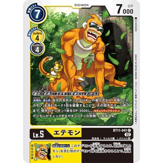 BT11-041 Etemon C Yellow Black Digimon Card การ์ดดิจิม่อน สีเหลือง สีดำ ดิจิม่อนการ์ด