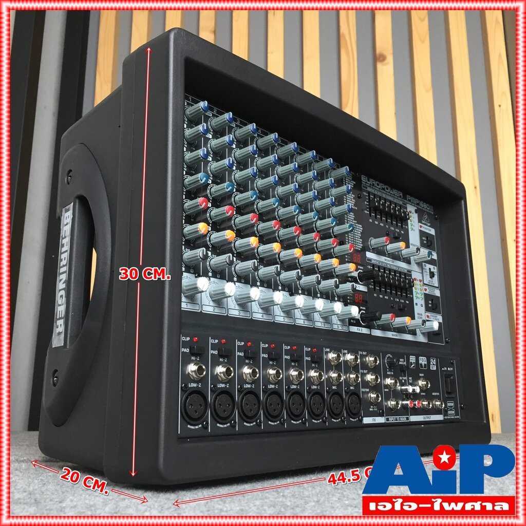 behringer-pmp-1680s-powermixer-เพาเวอร์มิกเซอร์-10-ช่อง-2x300วัตต์-8-โอห์ม-eq-2x7-ช่อง-pmp-1680-s-pmp-1680s-pmp1680s