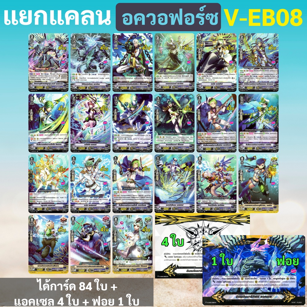 My Image 34