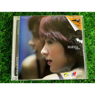 VCD แผ่นเพลง มาช่า วัฒนพานิช อัลบั้ม Marsha in love