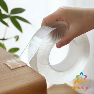 Ahlanya กาวสองหน้า เทปกาว ทำความสะอาดและนำมาใช้ใหม่ได้ มี 2 ขนาดให้ เลือก Double Side Adhesive Tape