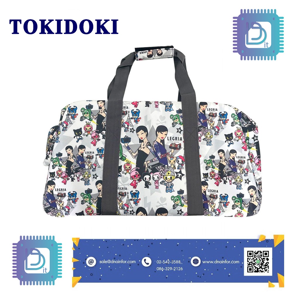 กระเป๋า-legria-tokidoki