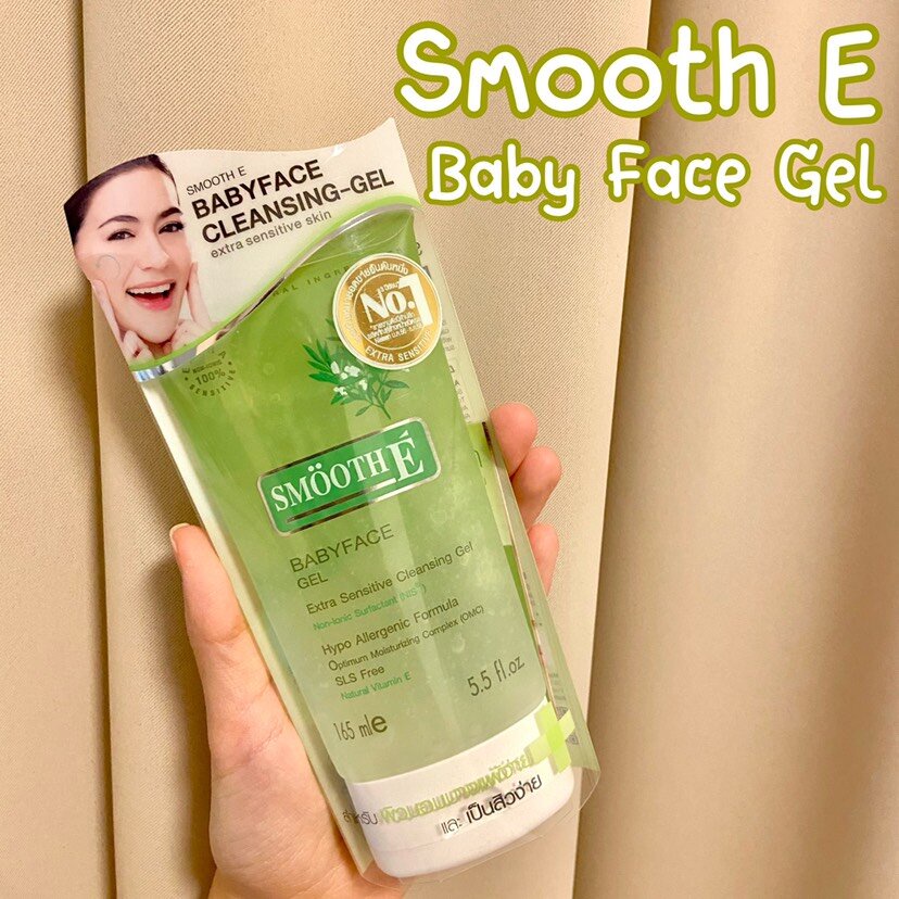 smooth-e-gel-ล้างหน้า-ใหญ่-165ml