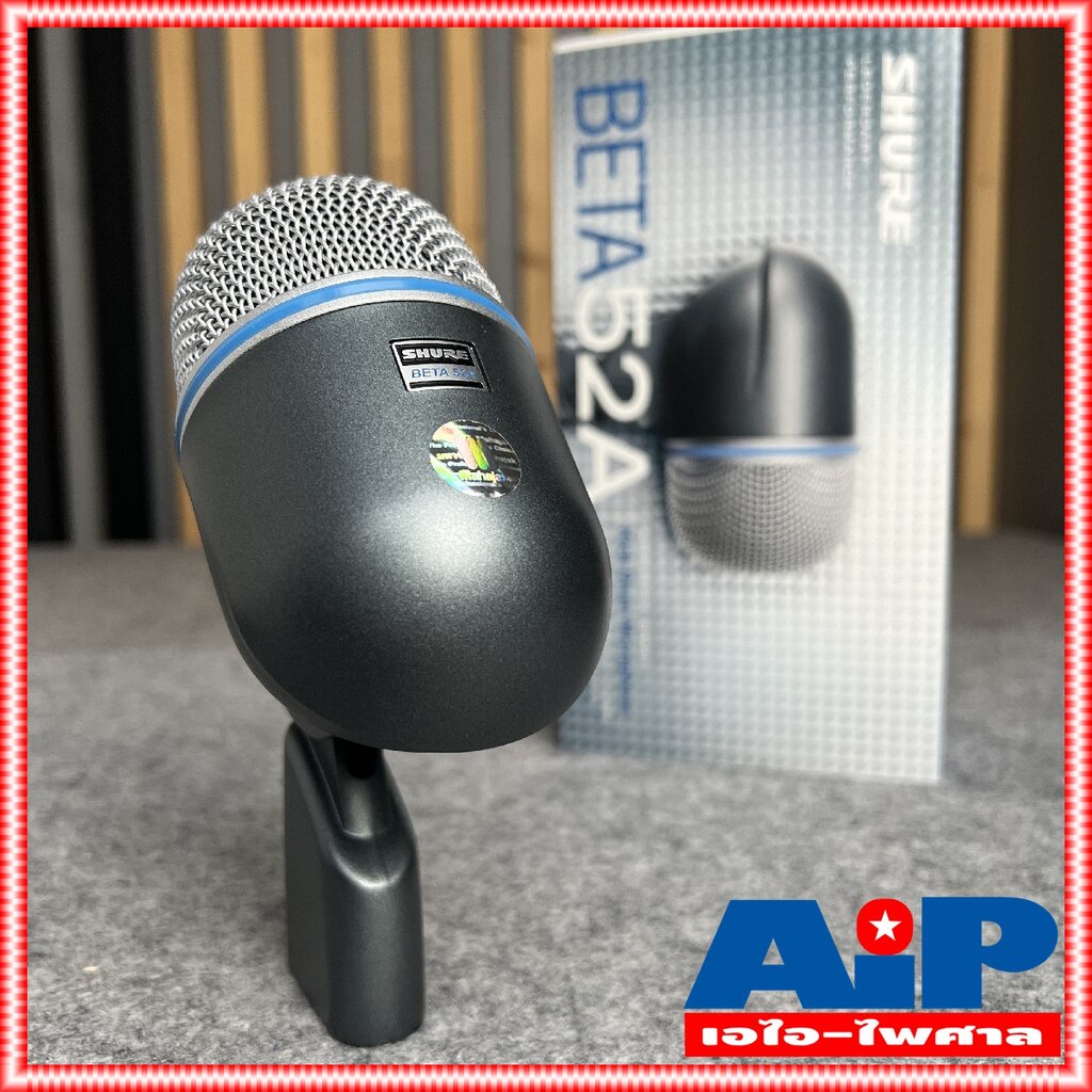 ของแท้ประกันมหาจักร SHURE BETA-52A ไมค์ ไมโครโฟน ไมค์กลอง ไมค์เครื่อง ...