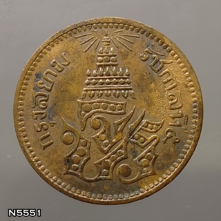 เหรียญอัฐ ๘ อันเฟื้อง ทองแดง จปร - ช่อชัยพฤกษ์ รัชกาลที่ 5 จ.ศ.1244 ผ่านใช้ ยังสวย