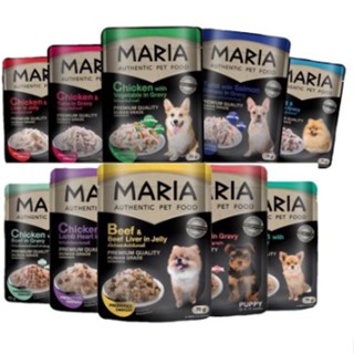 โปรโมชั่น : ยกโหล Maria Dog อาหารสุนัขเปียก มาเรีย 70 กรัม โหล X 12 ซอง