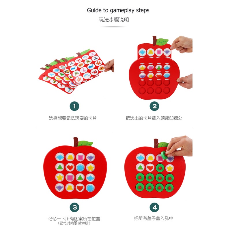 amigo-apple-early-education-memory-game-knob-wooden-early-memory-game-wooden-memory-match-chess-game-early-educationa
