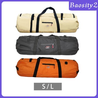 [Baosity2] กระเป๋าปิกนิก กันน้ํา สําหรับใส่เต็นท์ ตั้งแคมป์ กลางแจ้ง