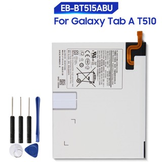 Replacement Battery For Samsung Galaxy Tab A T510 EB-BT515ABU Rechargeable Tablet Battery