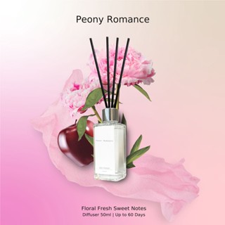 ก้านหอม ปรับอากาศ Diffuser กลิ่น Peony Romance 50ml ฟรี!! ก้านไม้กระจายกลิ่น (ไม่มีกล่อง) (no box)