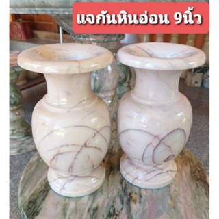 ภาพขนาดย่อของสินค้าแจกันหินอ่อน 8นิ้ว/แจกันหินอ่อน/แจกันทรงไทย