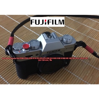 ปุ่มกดชัตเตอร์ สีแดง Soft Shutter Release Fujifilm จะช่วยทำให้การถ่ายภาพง่ายขึ้น ขนาด 12 มิล แบบเกลียว มือ 1