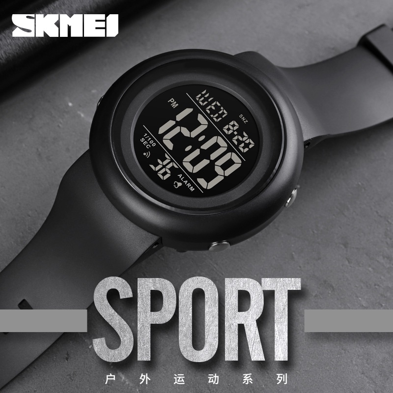 skmei-นาฬิกาข้อมือดิจิทัล-หน้าจอ-led-กันน้ํา-สไตล์สปอร์ต-แฟชั่นสําหรับผู้ชาย