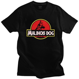 เสื้อคนอ้วน เสือยืดผู้ชาย - มาลินอยส์เบลเยียมเชพเพิร์ดสุนัขหล่อ d Maligator Geek ยิมกีฬาสวมเสื้อยืด