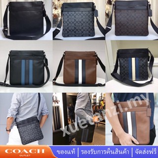 Coach 54780 54781 26068 23216 กระเป๋าถือผู้ชาย Charles กระเป๋าสะพายข้าง กระเป๋าสะพายข้าง