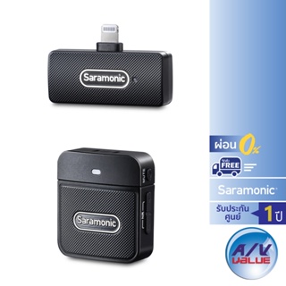Saramonic Blink100 B3 (TX+RXDi) - Ultracompact 2.4GHz Dual-Channel Wireless Microphone System ** ผ่อน 0% **