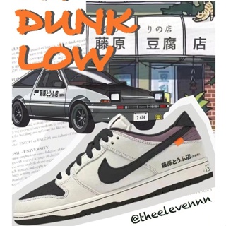 ภาพขนาดย่อของสินค้าNike SB Dunk Low INITIAL D/Toyota สินค้าถ่ายจากงานจริง ของแท้100% รองเท้าผ้าใบ รองเท้า รองเท้าวิ่ง รองเท้า nik